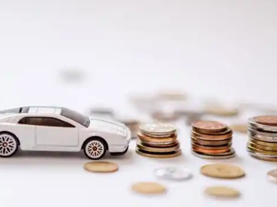 关于西丰正规车贷办理不能忽视的几个问题