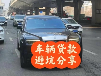 西丰汽车抵押贷款中押本不押车贷款需要什么材料?