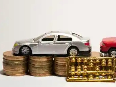 如何办理西丰正规车贷，西丰车辆抵押贷款申请流程和条件介绍