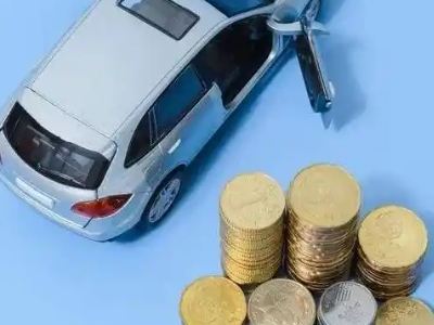 西丰车辆抵押贷款的产品对比和选择解析