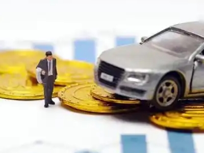 西丰车辆抵押贷款的三种常见贷款方式，你了解多少？