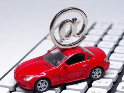 西丰车辆抵押贷款利息高吗？最低的是哪个银行？